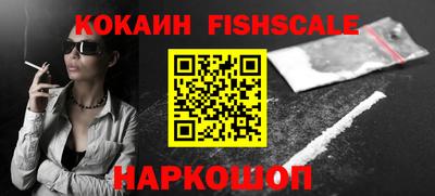 спиды Прокопьевск