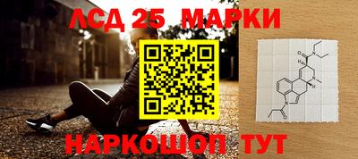 сатива Балашиха