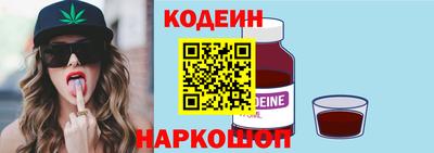 сатива Балашиха