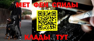 каннабис Протвино