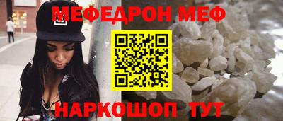 сатива Балашиха
