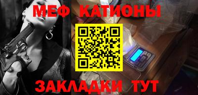 МДПВ Прохладный
